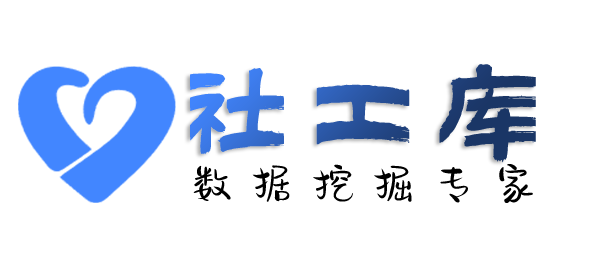 vx查手机号模糊找人-通过大数据信息找到精准信息